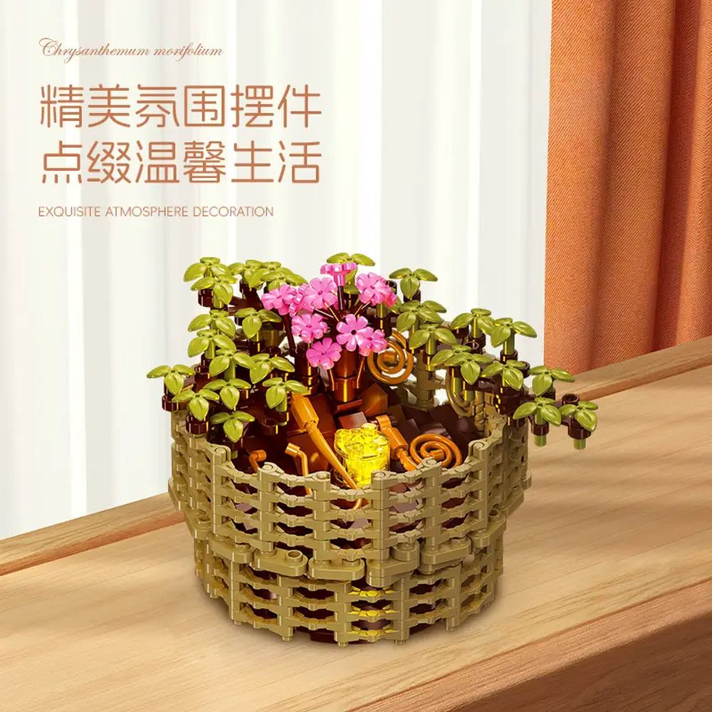 JIESTAR Chrysanthemum Potted plant