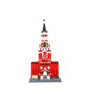 Wange 5219 Architektur Spasskaya Turm von Moskau