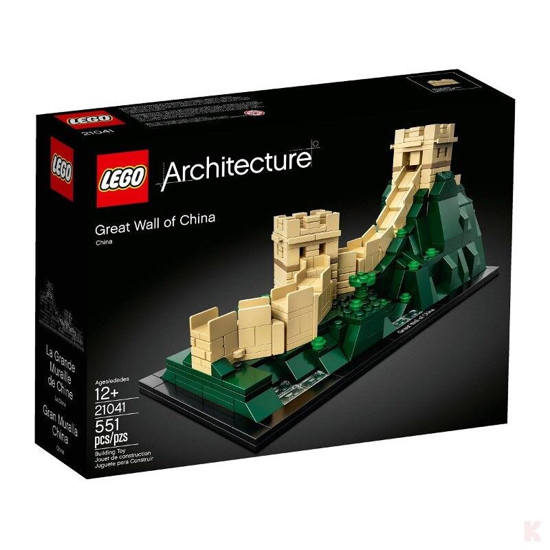 Lego 21041 Architecture Die Chinesische Mauer