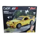 CaDA C61023 Mazda FD3S RX-7 gelb