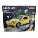 CaDA C61023W Mazda FD3S RX-7 gelb