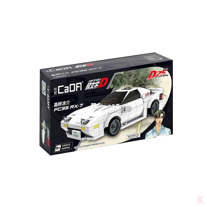 CaDA C55012W Initial-D Mazda FC3S RX-7 weiß
