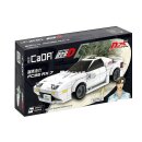 CaDA C55012 Initial-D Mazda FC3S RX-7 weiß