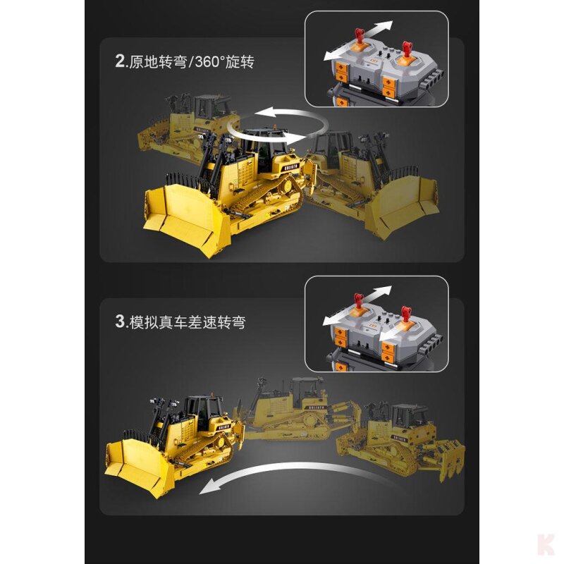 CaDA C61056W Heavy Bulldozer RC