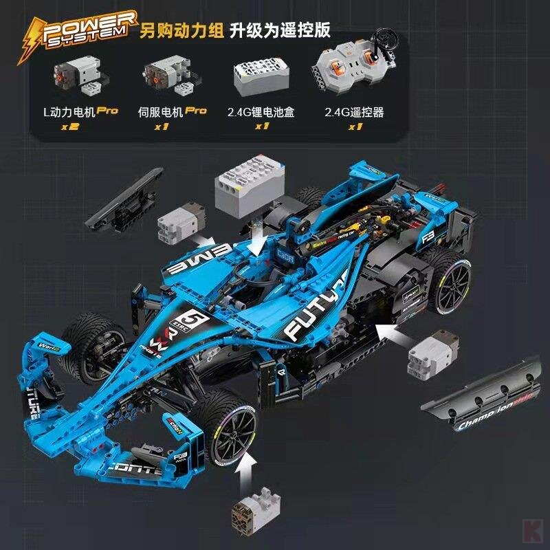 CaDA C64004W Formula Racing Car