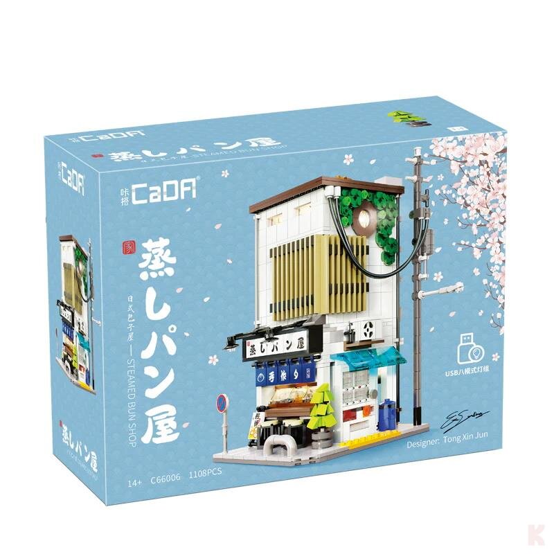 CaDA C66006W Steam Bun Shop