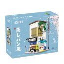 CaDA C66006W Steam Bun Shop