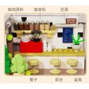 CaDA C66007W Summer Breeze Coffee Shop