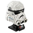 Lego 75276 Stormtrooper™ Helm