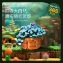 Jie Star JJ9131 Glockenblume