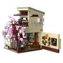 CaDA C66015W Kittys Lebensmittelgeschäft