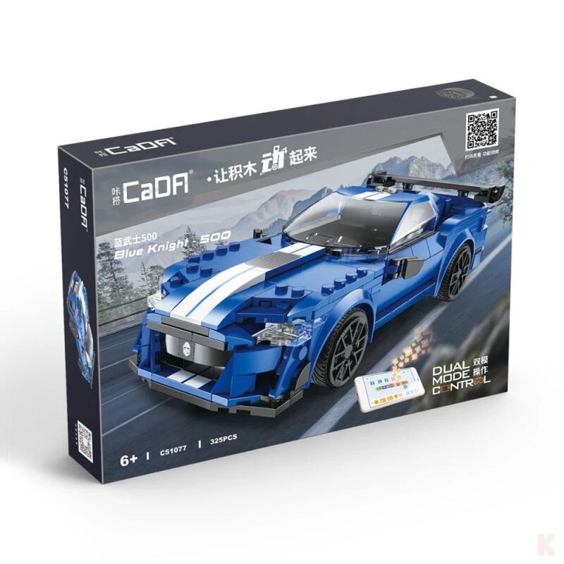 CaDA C51077W Blue Knight RC