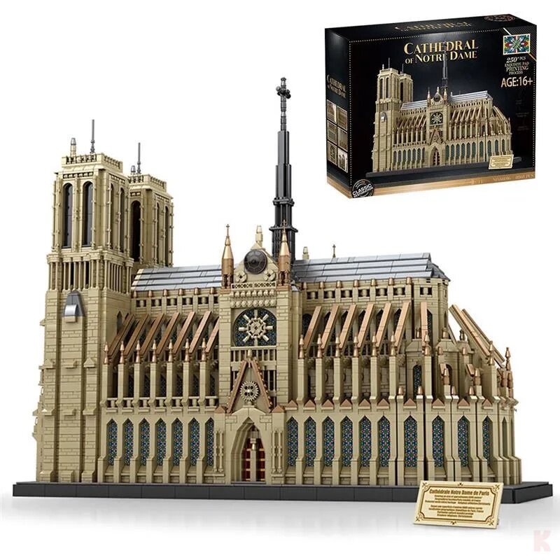 Reobrix 66016 Kathedrale Notre-Dame