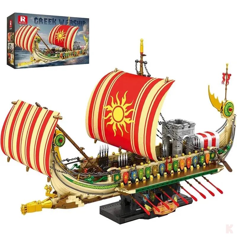 Reobrix 66102 Griechisches Schlachtschiff