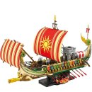 Reobrix 66102 Griechisches Schlachtschiff Klemmbaustein