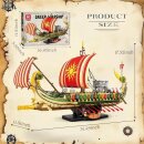 Reobrix 66102 Griechisches Schlachtschiff