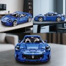 Reobrix 11010 Supercar Maserati™