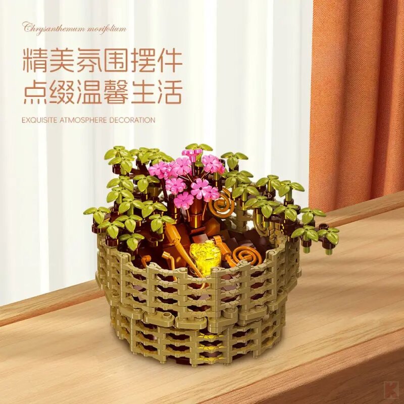 Jie Star JJ9109 Chrysanthemum Morifolium