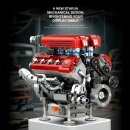 Reobrix 33015 Racing Engine