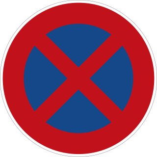 Klemos 2x2 Rund – Verkehrszeichen Absolutes Haltverbot 283