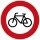 Klemos 2x2 Rund – Verkehrszeichen Verbot für Radverkehr 254