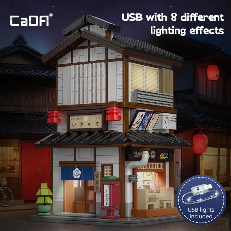 CaDA C66019W Japanische Izakaya