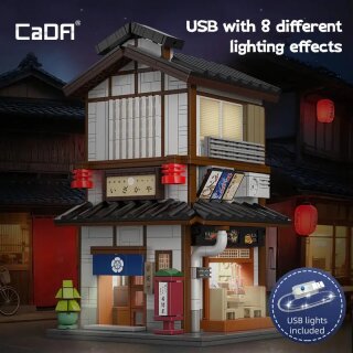 CaDA C66019W Japanische Izakaya