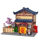 CaDA C66012W Japanisches Badehaus Klemmbaustein