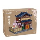 CaDA C66012W Japanisches Badehaus