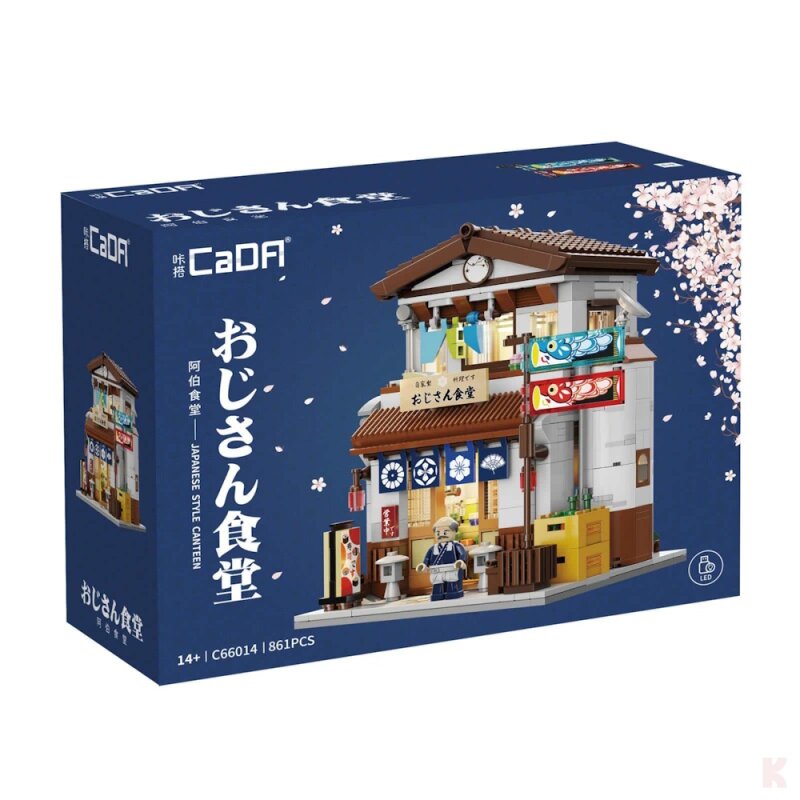 CaDA C66014W Japanische Kantine