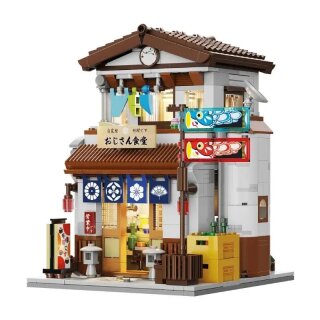CaDA C66014W Japanische Kantine Klemmbaustein