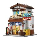 CaDA C66014W Japanische Kantine Klemmbaustein