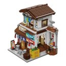 CaDA C66014W Japanische Kantine