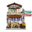 CaDA C66014W Japanische Kantine
