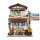 CaDA C66014W Japanische Kantine